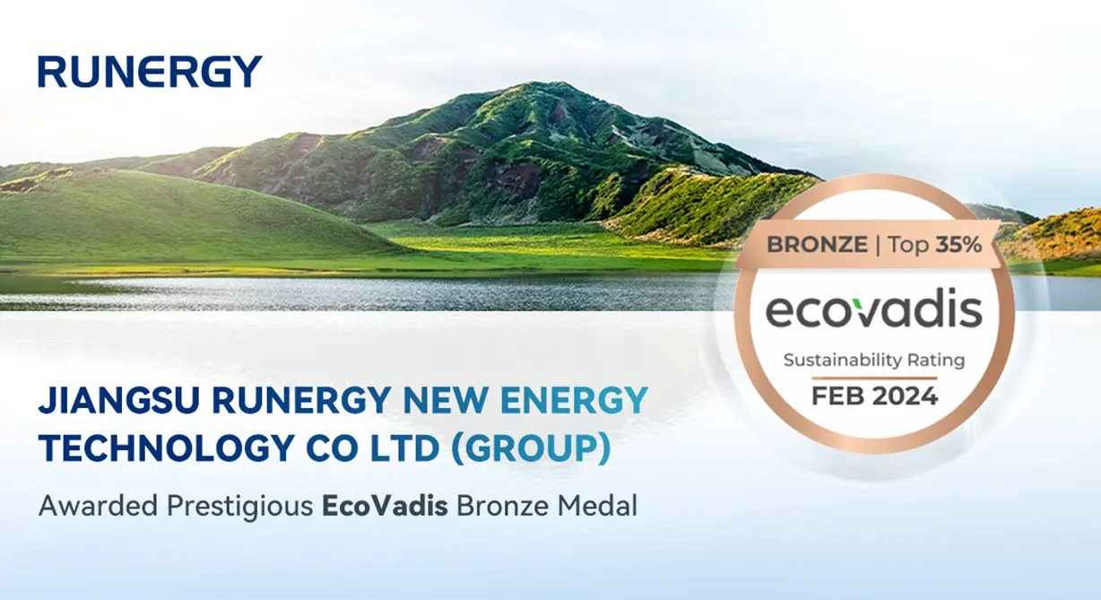 Runergy Achieves Bronze Medal Recognition from EcoVadis for Outstanding CSR Performance