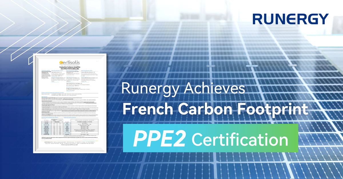 Runergy Obtains French Carbon Footprint PPE2 Certification